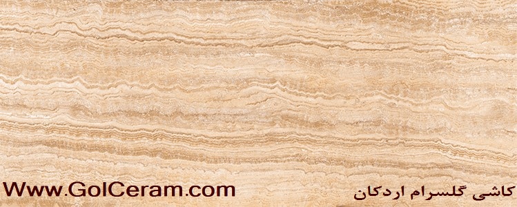 travertin-abbass-abad-tire-22-60120-1.jpg